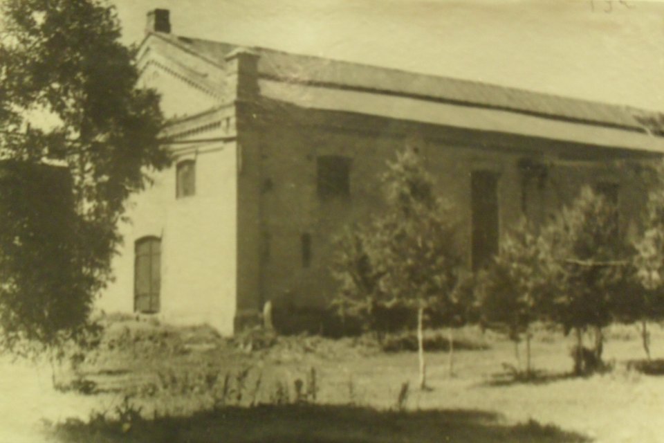 Кузня 1947 рік