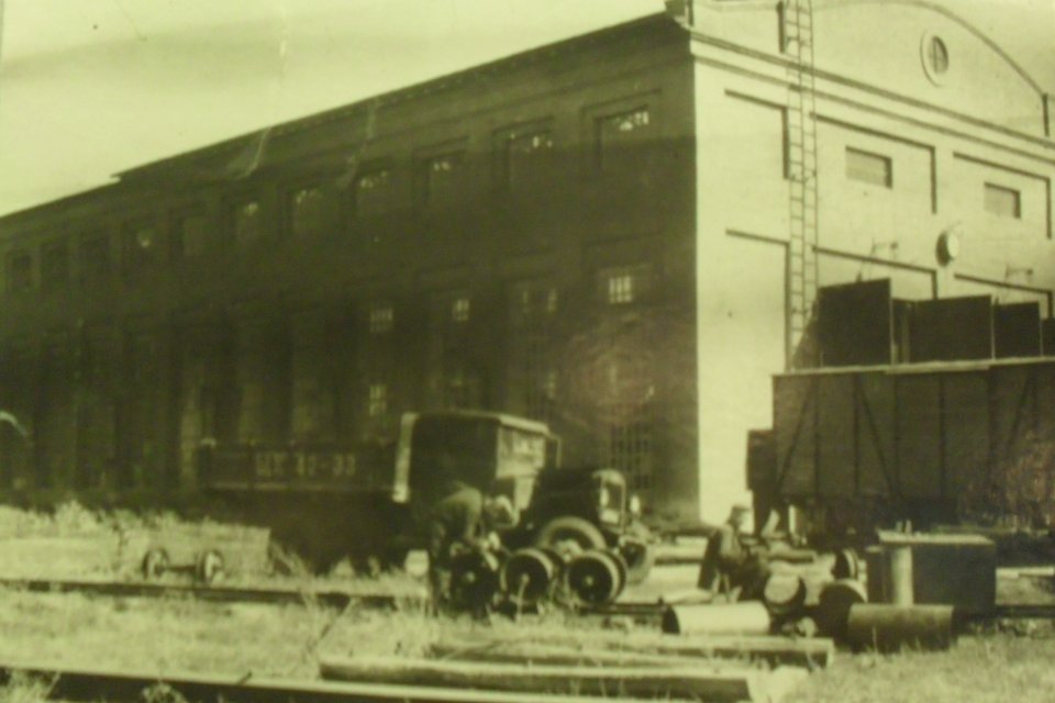 Locomotive plant in 1955