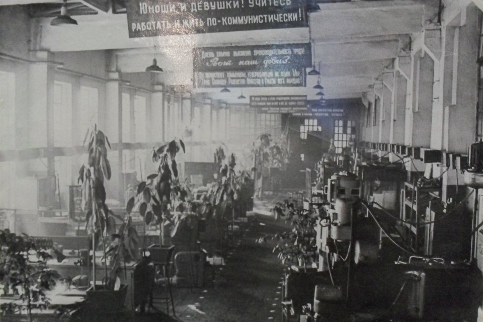 Інструментальна дільниця 1964 рік