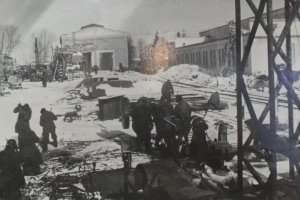 Завод