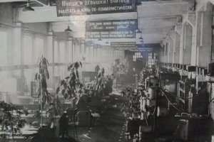 Інструментальна дільниця 1964 рік